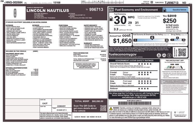 2026 Lincoln Nautilus Reserve