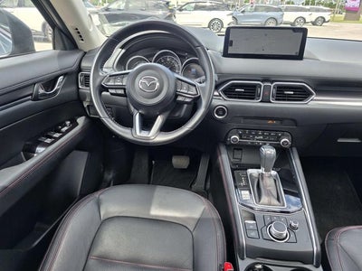 2023 Mazda Mazda CX-5 2.5 S Carbon Edition